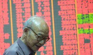 美国降息对中国股市的影响