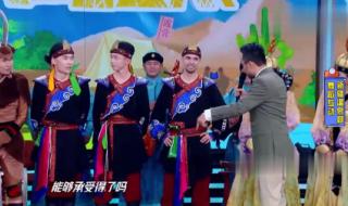 天天向上钱枫反应视频