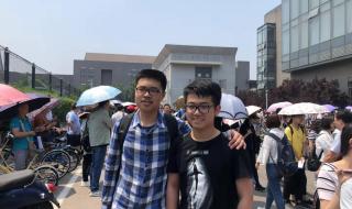 高考前50名被屏蔽多久