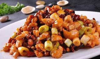 宫保鸡丁中的宫保是指