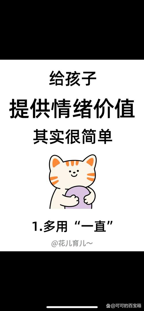 朋友圈点赞行为心理学(朋友圈点赞狂魔心理)