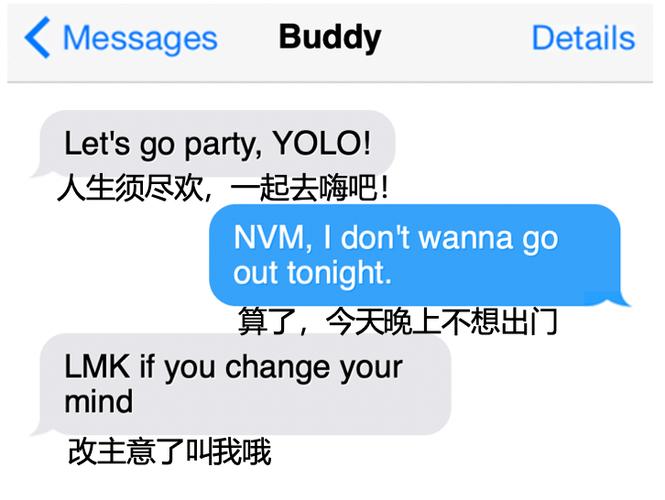 当emoji成为官方语言(emoji是什么语言)