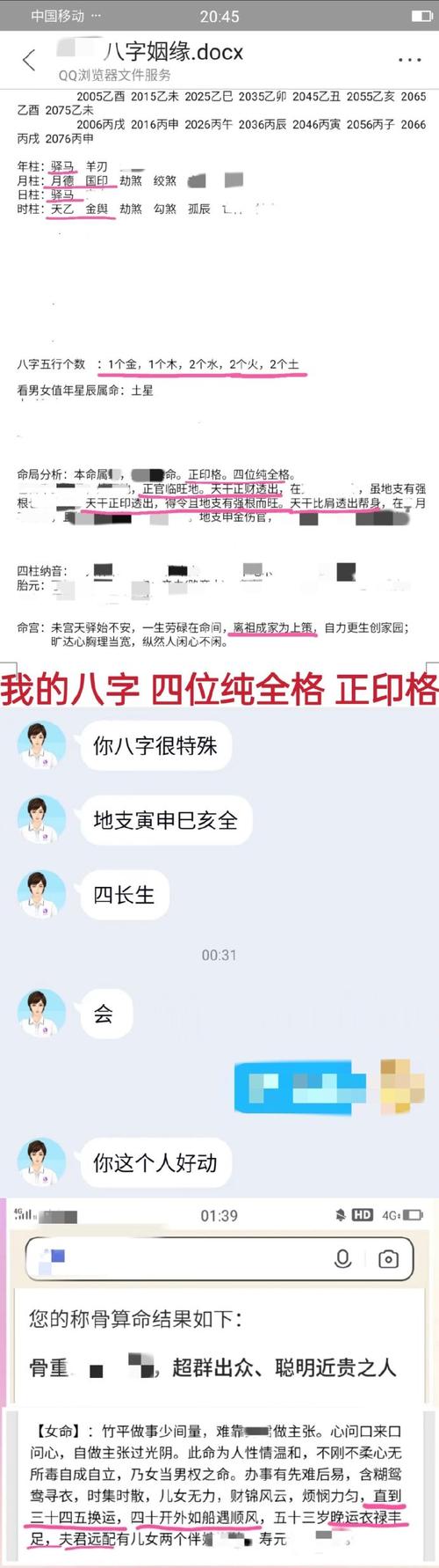 左撇子的基因优势清单(左撇子是基因问题吗)