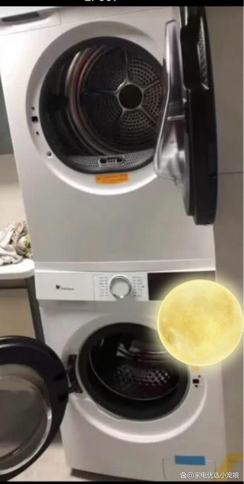 我家洗衣机在深夜唱歌(深夜洗衣机扰民)