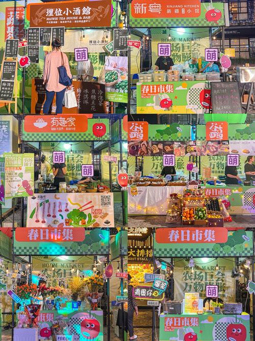 在菜市场实践行为艺术（菜市场里的艺术展）