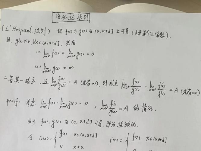 数学证明自由意志存在(自由意志存在的证明)