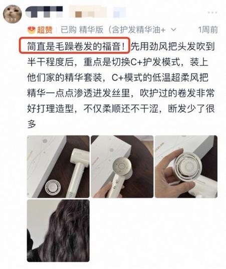 头发丝承重极限(头发丝承重极限是多少)