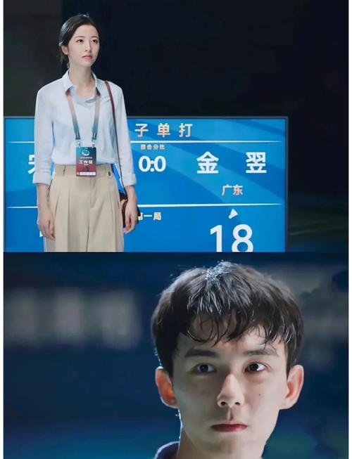 当代爱情里的防沉迷系统(当代爱情里的防沉迷系统叫什么)