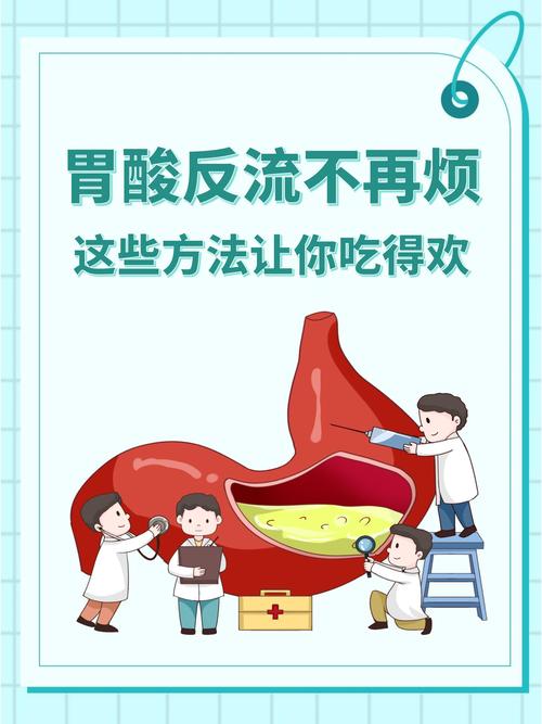 你的胃酸能溶解刀片(胃酸能溶解病毒吗)