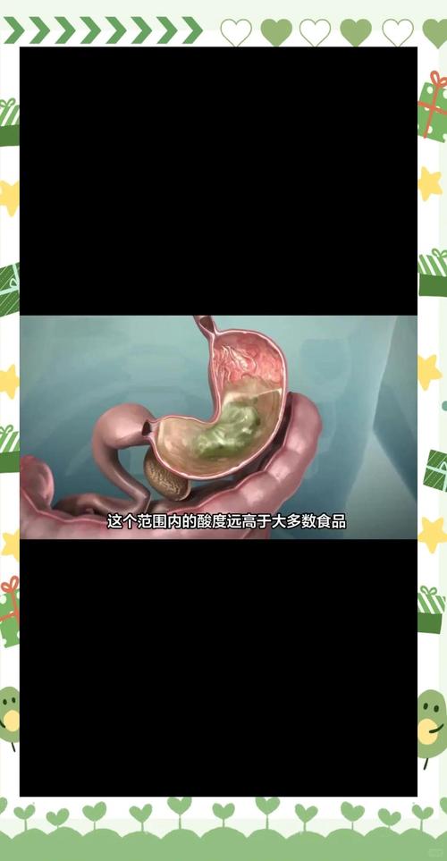 你的胃酸能溶解刀片(胃酸能溶解病毒吗)