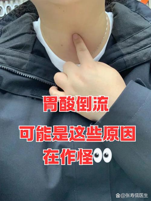你的胃酸能溶解刀片(胃酸能溶解病毒吗)