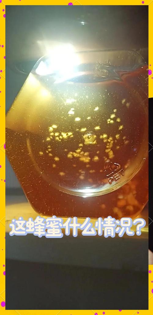 蜂蜜永远不会变质(蜂蜜是不是永不变质)