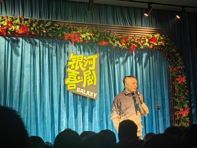 如果杜甫参加脱口秀大会(如果杜甫参加脱口秀大会会怎样)