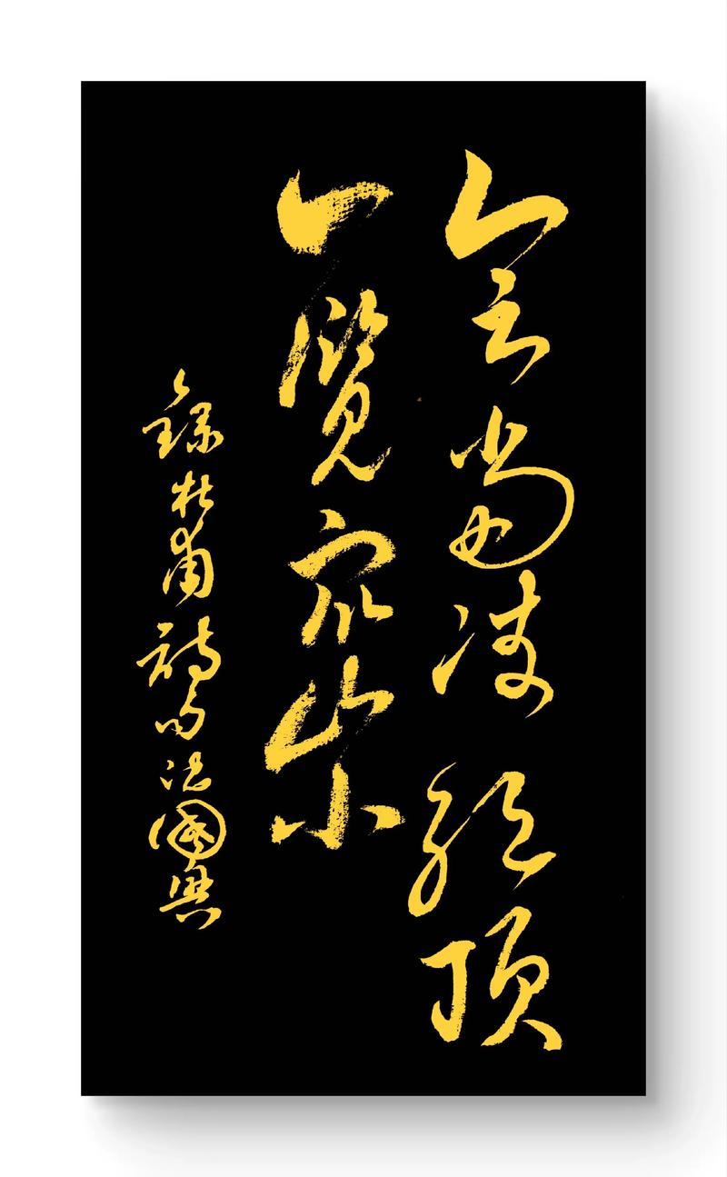如果杜甫参加脱口秀大会(如果杜甫参加脱口秀大会会怎样)