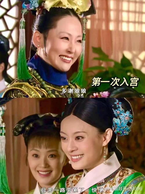 甄嬛传宫斗技能现代转化率(你对甄嬛传中的宫斗怎么看?)