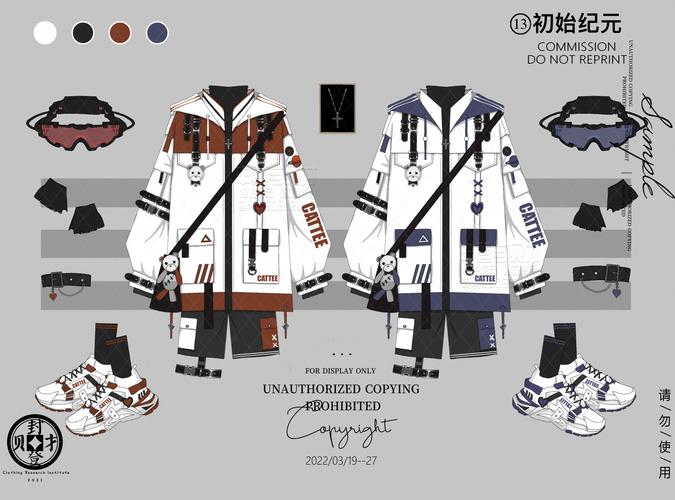 反重力服装的流体力学(反重力产品设计)