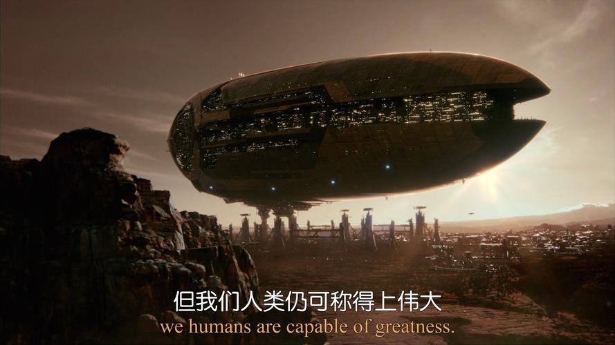 星际移民的生殖隔离(星际移民局)