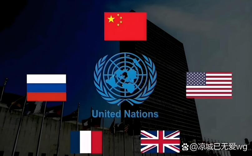 当emoji成为联合国官方语言(联合国官方用语)