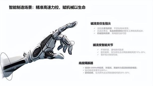 机器人公民权立法进程(机器人参与平权立法的根本问题,在于)