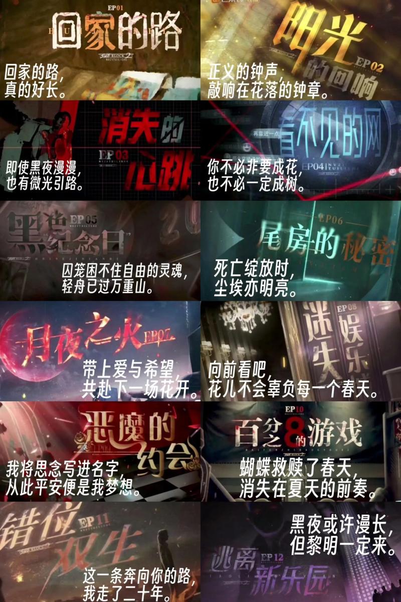 用剧本杀逻辑处理邻里纠纷(剧本杀邻居没有第一时间报警)