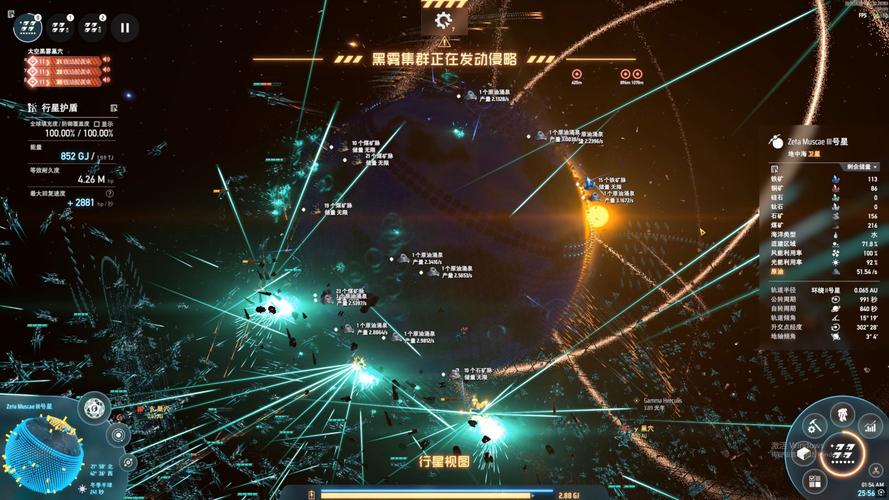 戴森球的能量泄漏(戴森球计划能量枢纽不放电)